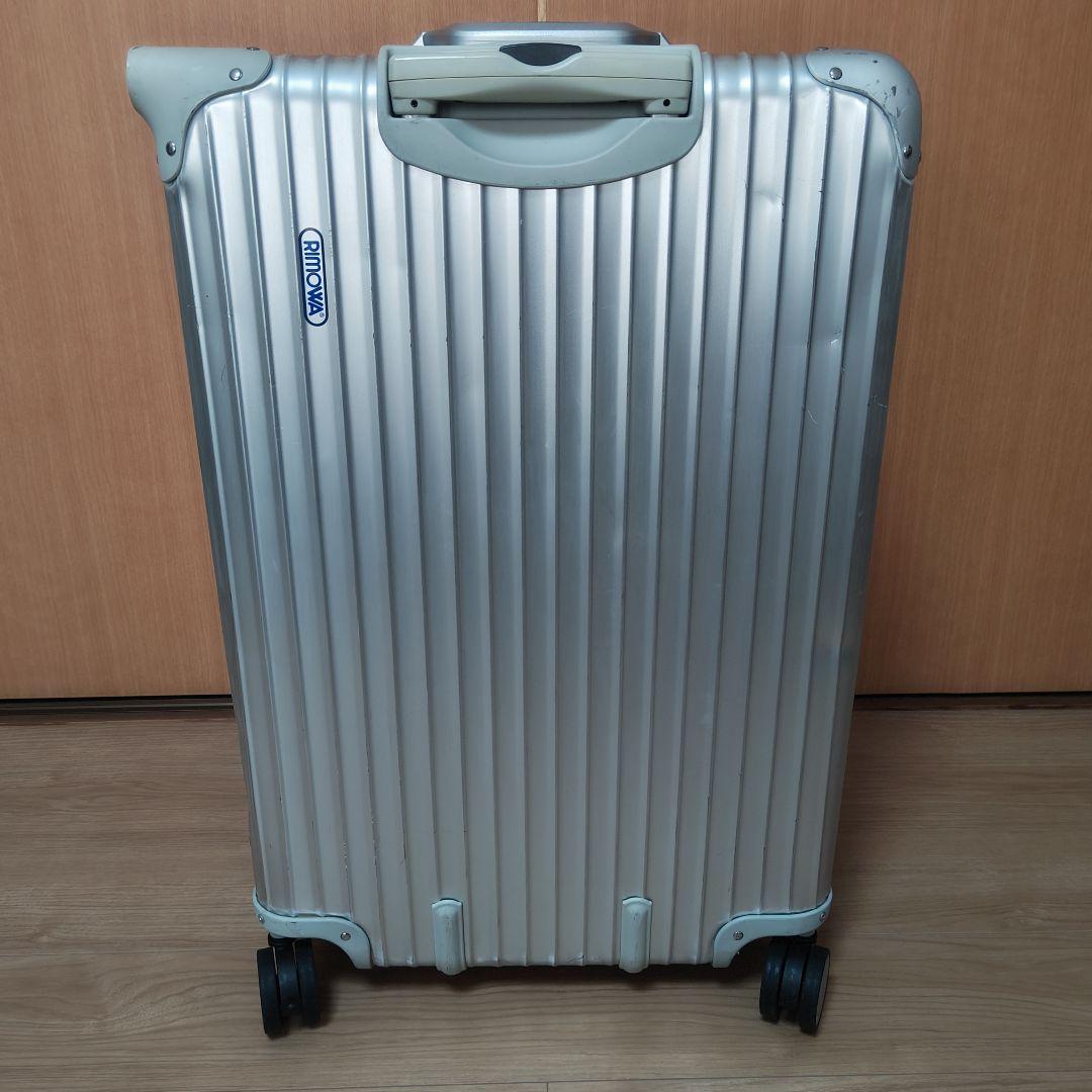 RIMOWA リモワ 最上位モデル シルバーインテグラル 82L キャリーケース