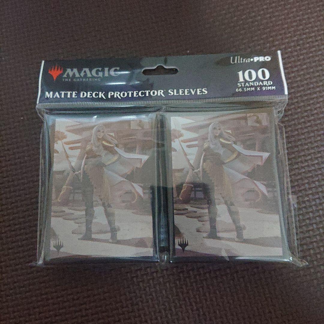 MTG 放浪皇 スリーブ