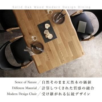 【美品】天然木オーク無垢材ダイニングテーブル W120 Seattle シアトル