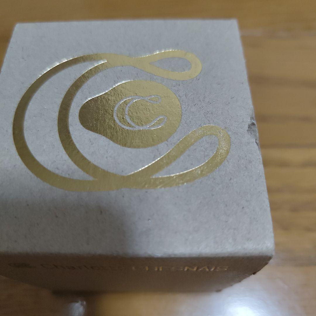 Charlotte Chesnais シャルロットシェネ　リング