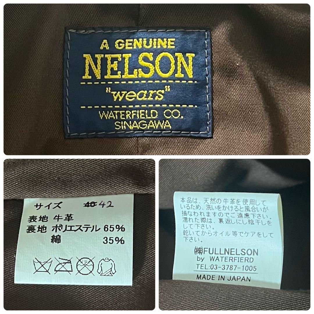 【美品】フルネルソン　ライダース ジャケット　本革レザー　42サイズ　ブラウン