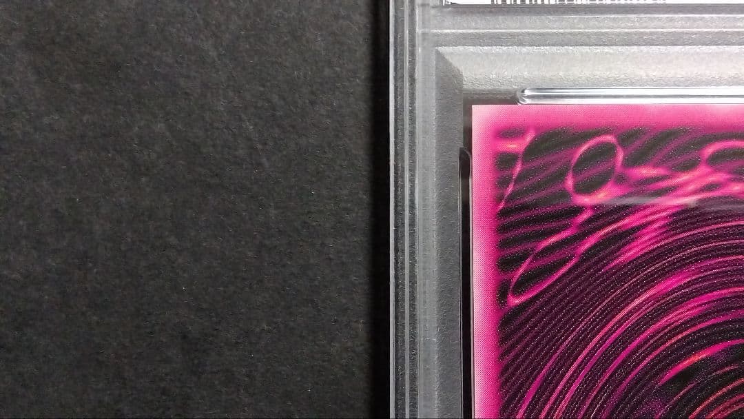 D*1様 PSA9「DDM ブラックマジシャンガール」グリーン シクレア ダンジ