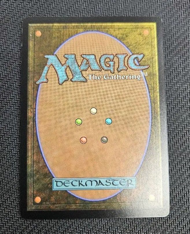 MTG　Chaos Emerald / 水蓮の花びら　foil