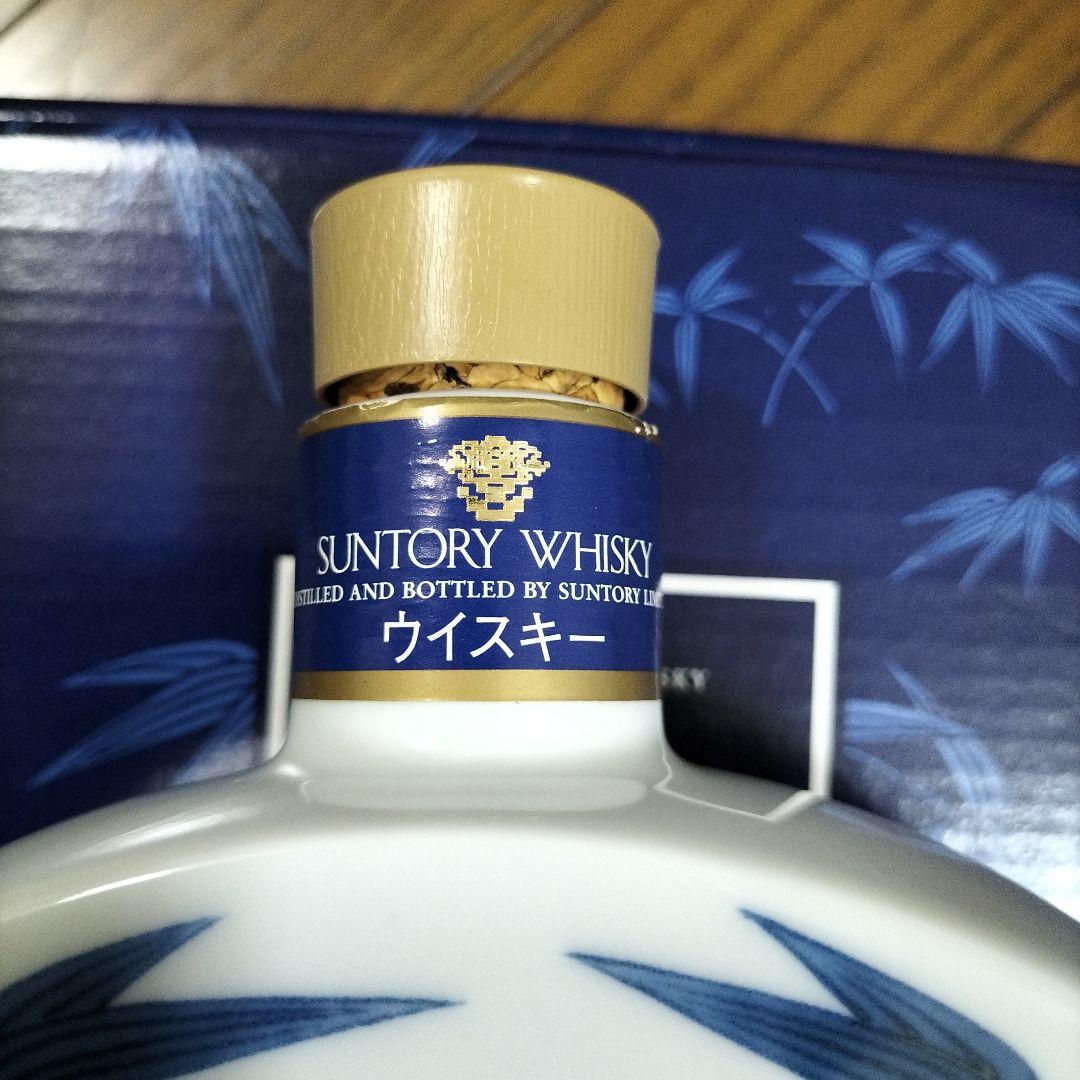 空き瓶サントリーピュアモルトウイスキー 山崎12年 有田焼〈染付竹寅文皿型瓶〉