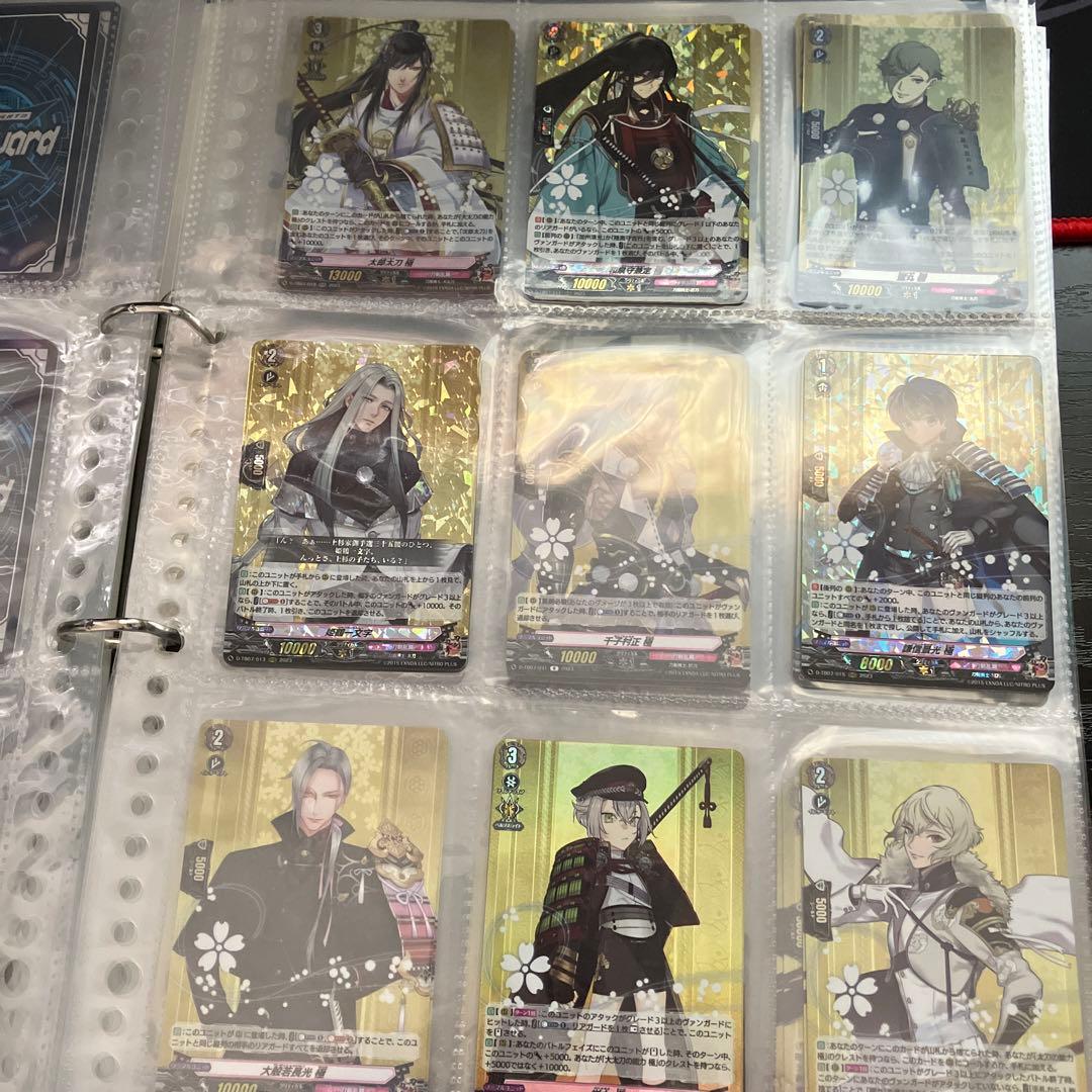 刀剣乱舞 カードファイト!!ヴァンガード