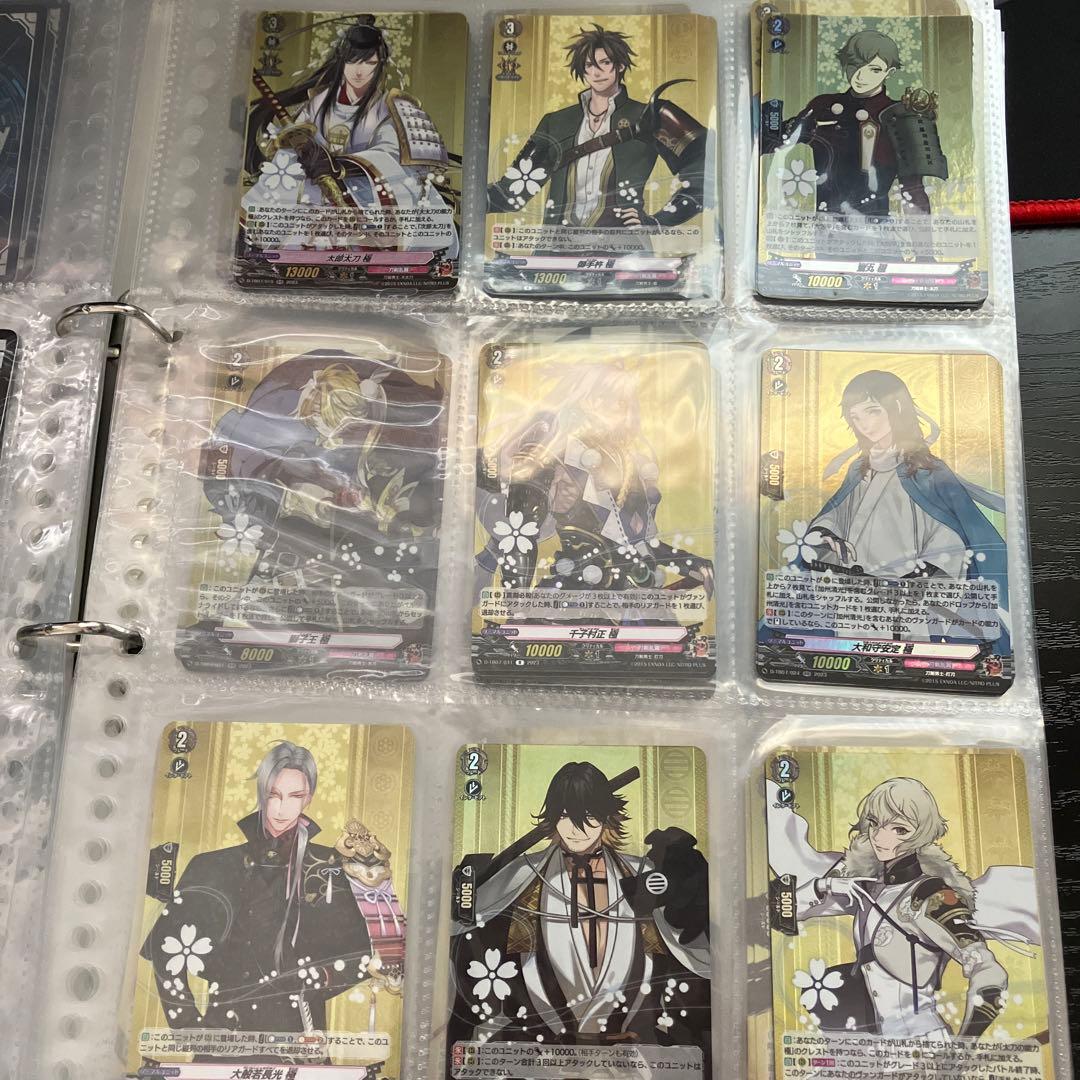 刀剣乱舞 カードファイト!!ヴァンガード