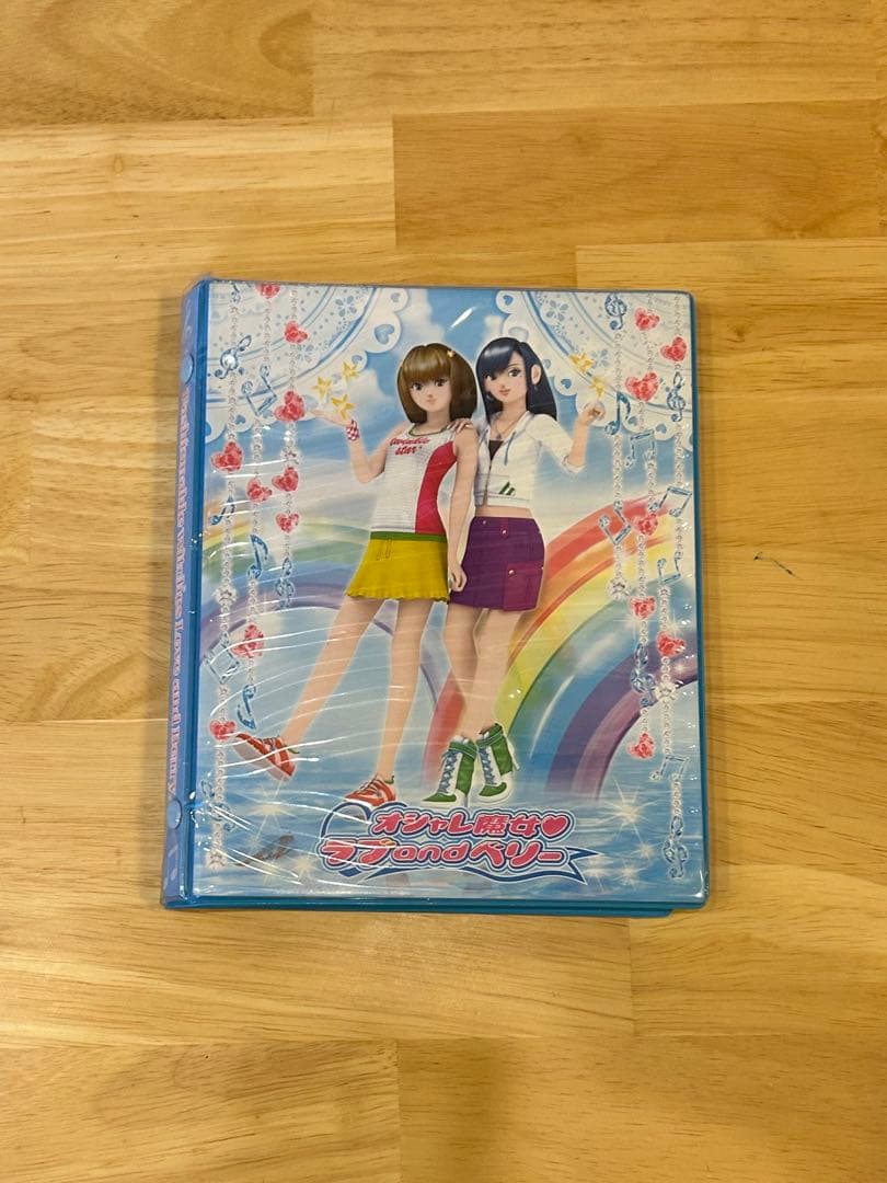 オシャレ魔女ラブandベリー 316枚まとめ売り【カードホルダー ×２付き】