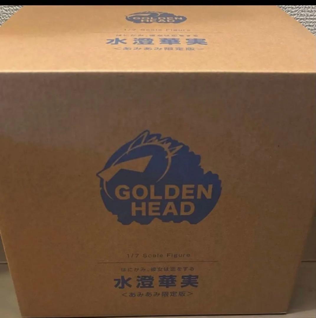 はにかみ、彼女は恋をする 水澄華実 1/7 完成品フィギュアあみあみ限定版ピロ水