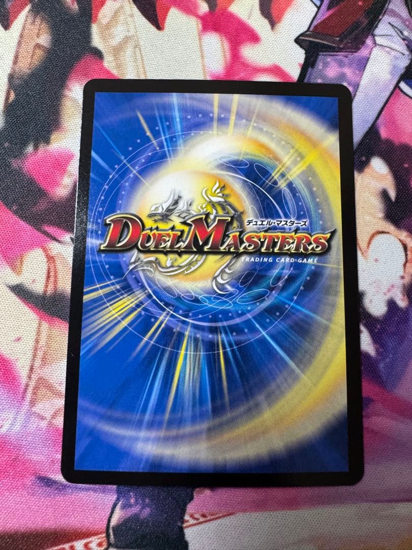 デュエマ ヨビニオンマルル 4枚セット