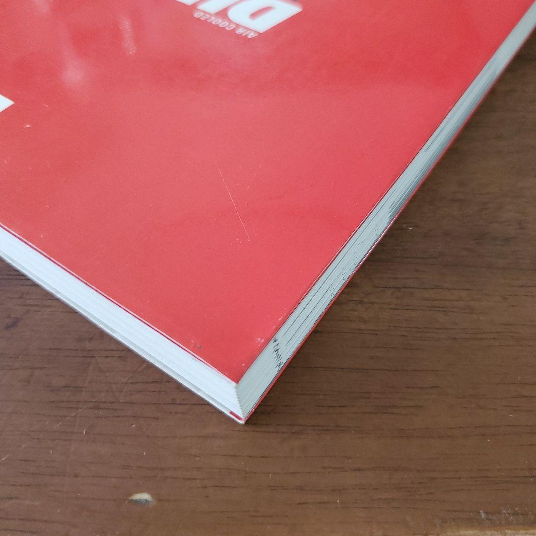 趣味・スポーツ・実用 DUCATI MASTER BOOK