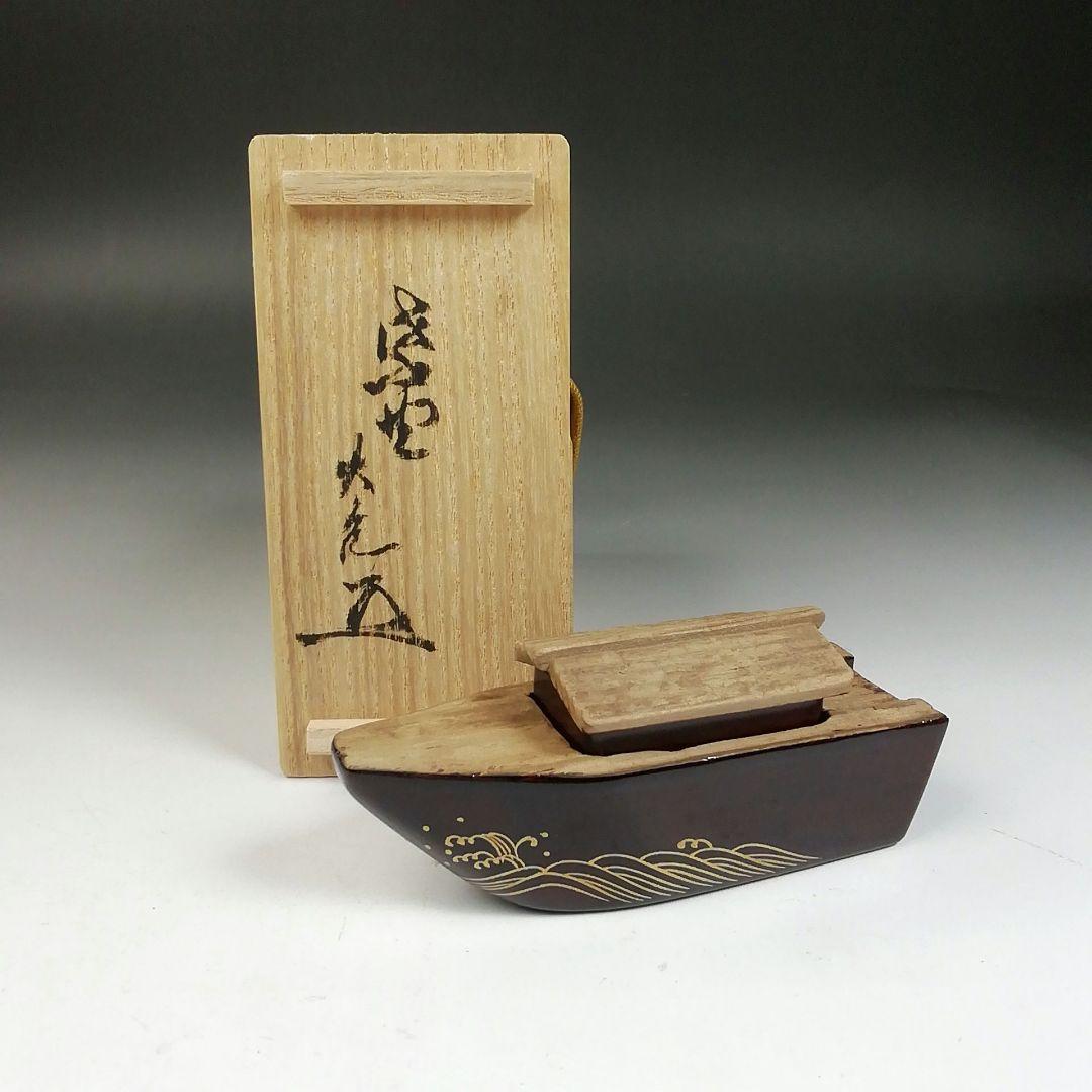 Ｗ１２８　香合　『古材屋形船香合』『指物師 誠中斎 造』『立花大亀 書付』共箱