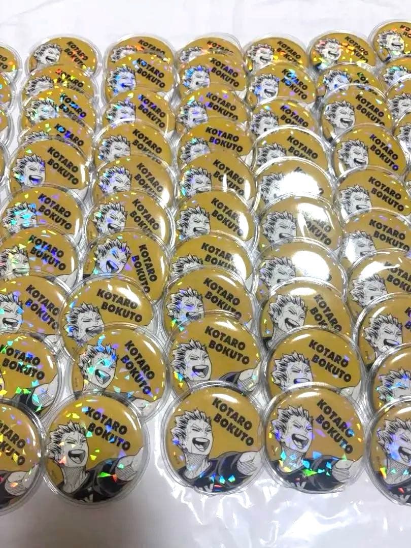 ハイキューオールスター缶バッチ84個セット 木兎光太郎セット 値引き交渉可