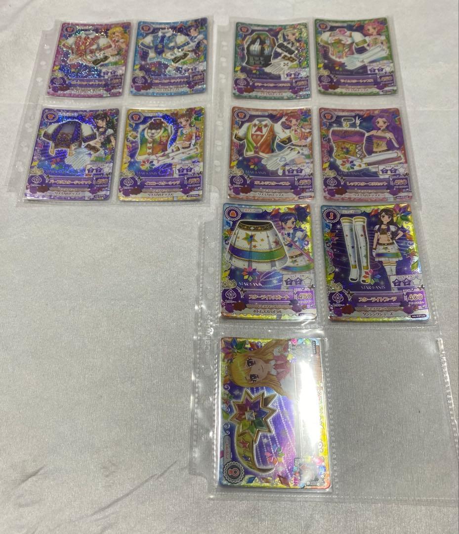 アイカツ　2013 6弾フルコンプ　スターフェスティバル　ロイヤルムーン　アニス