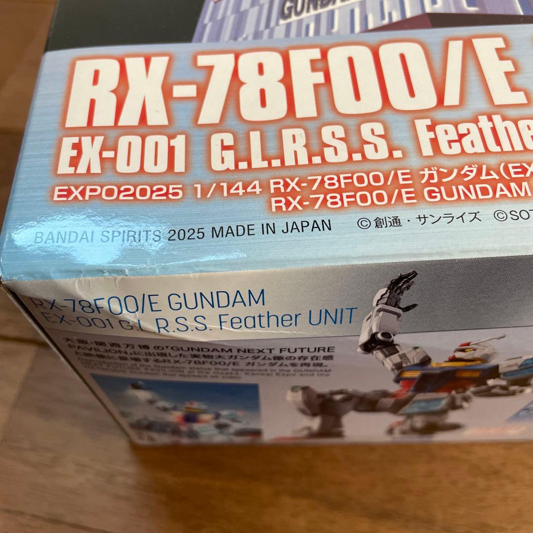 【新品】RX-78F00E GUNDAM 特別パッケージ