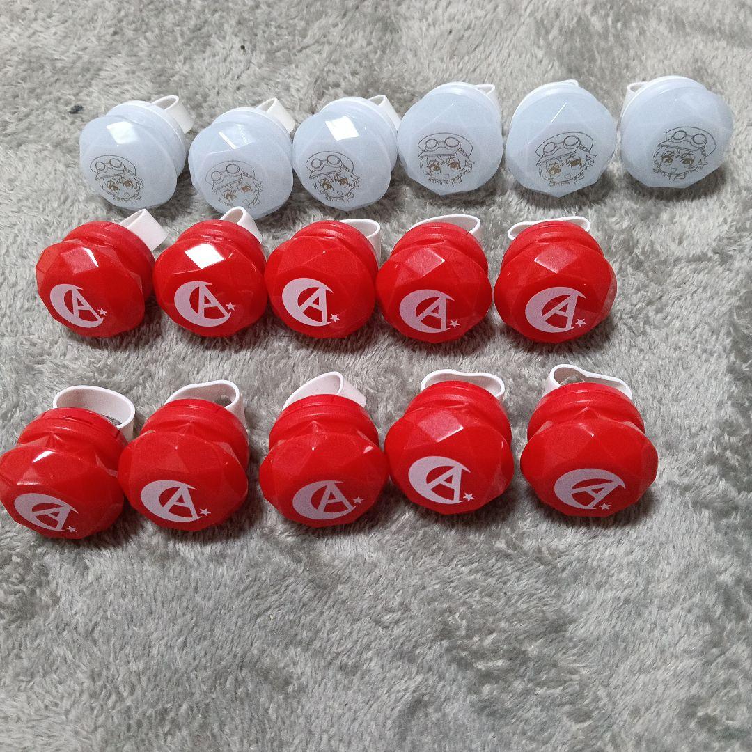 天月 リングライト 歌い手　16個セット