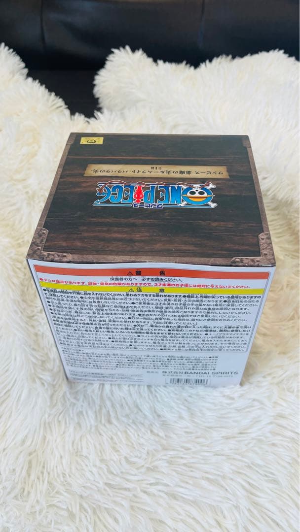 ワンピース 悪魔の実 ルームライト 2個セット (バラバラの実とヒトヒトの実)