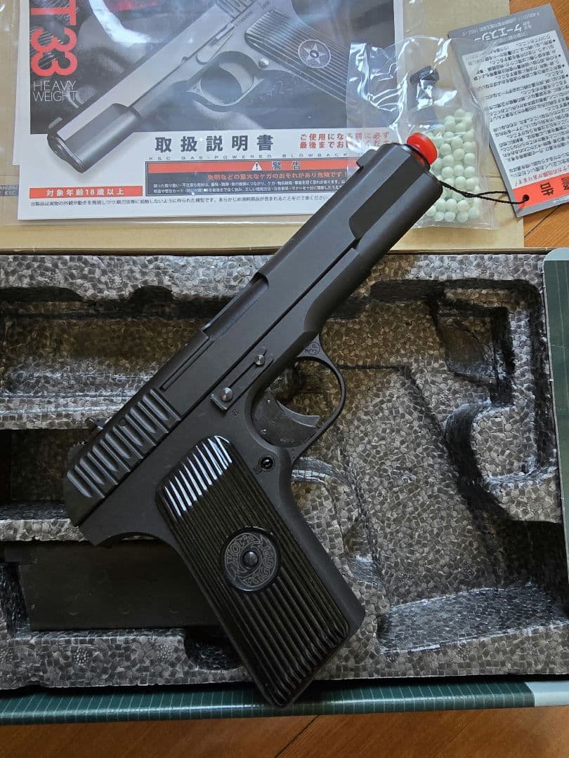 KSC TT33 VP12 トカレフ ガスガン