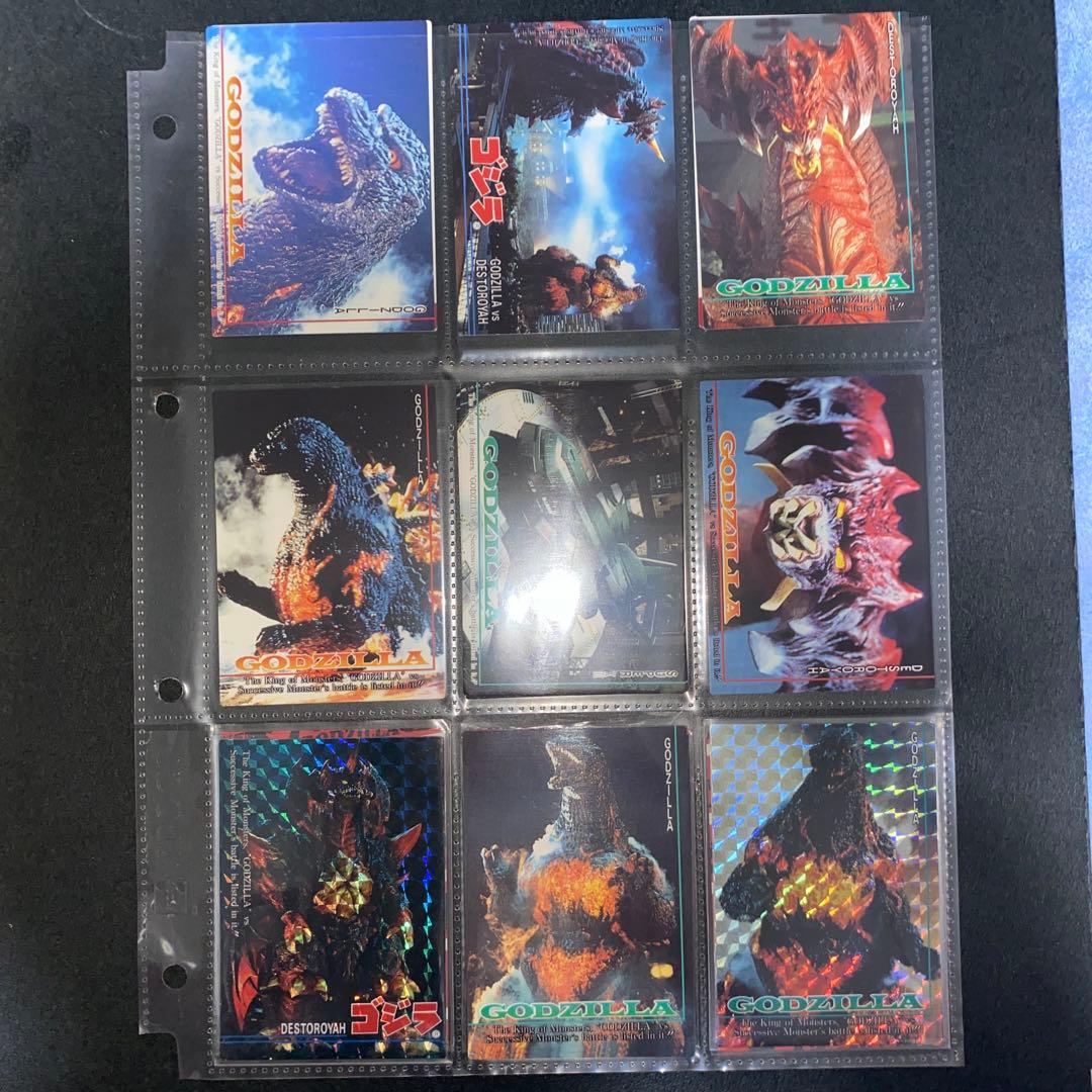 【超レア】アマダ95年ゴジラカード 全102枚➕キラ3枚セット