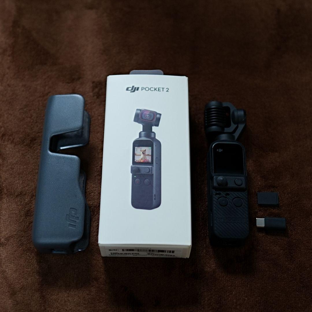【R】DJI Pocket2 ブラック