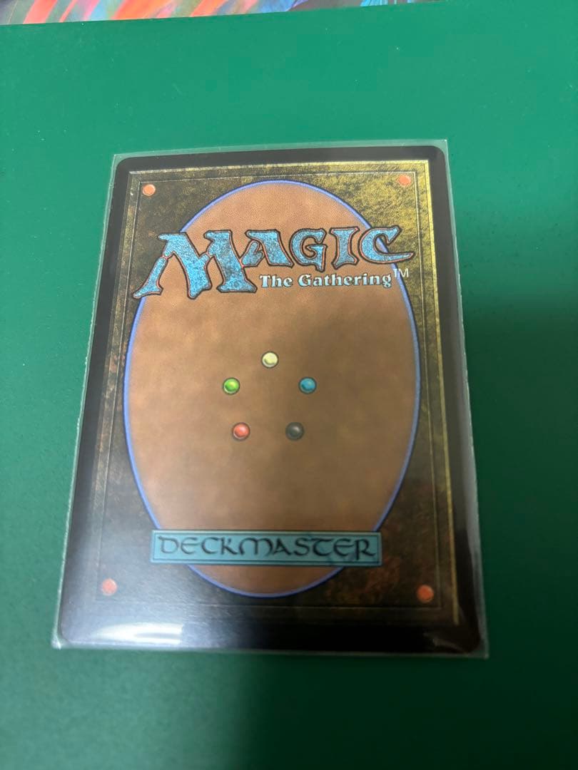 MTG FF ティファ まとめ売り