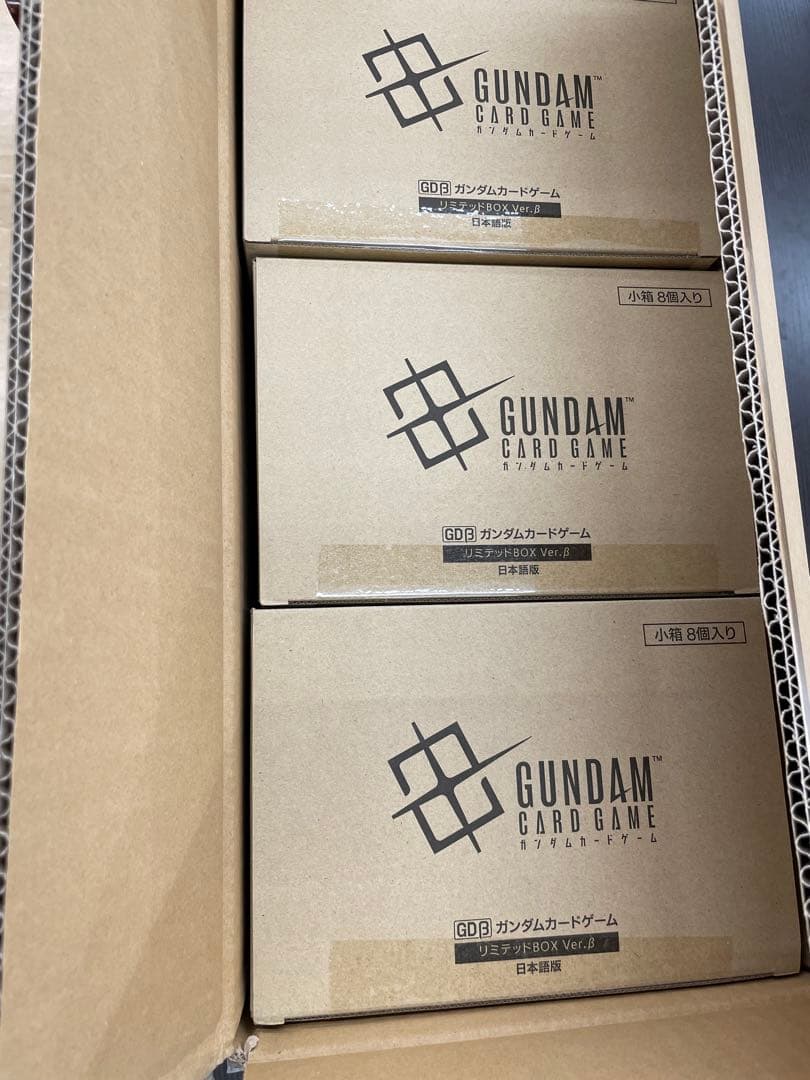ガンダムカード　リミテッドBOX Ver.β 3カートン（24BOX）新品未開封