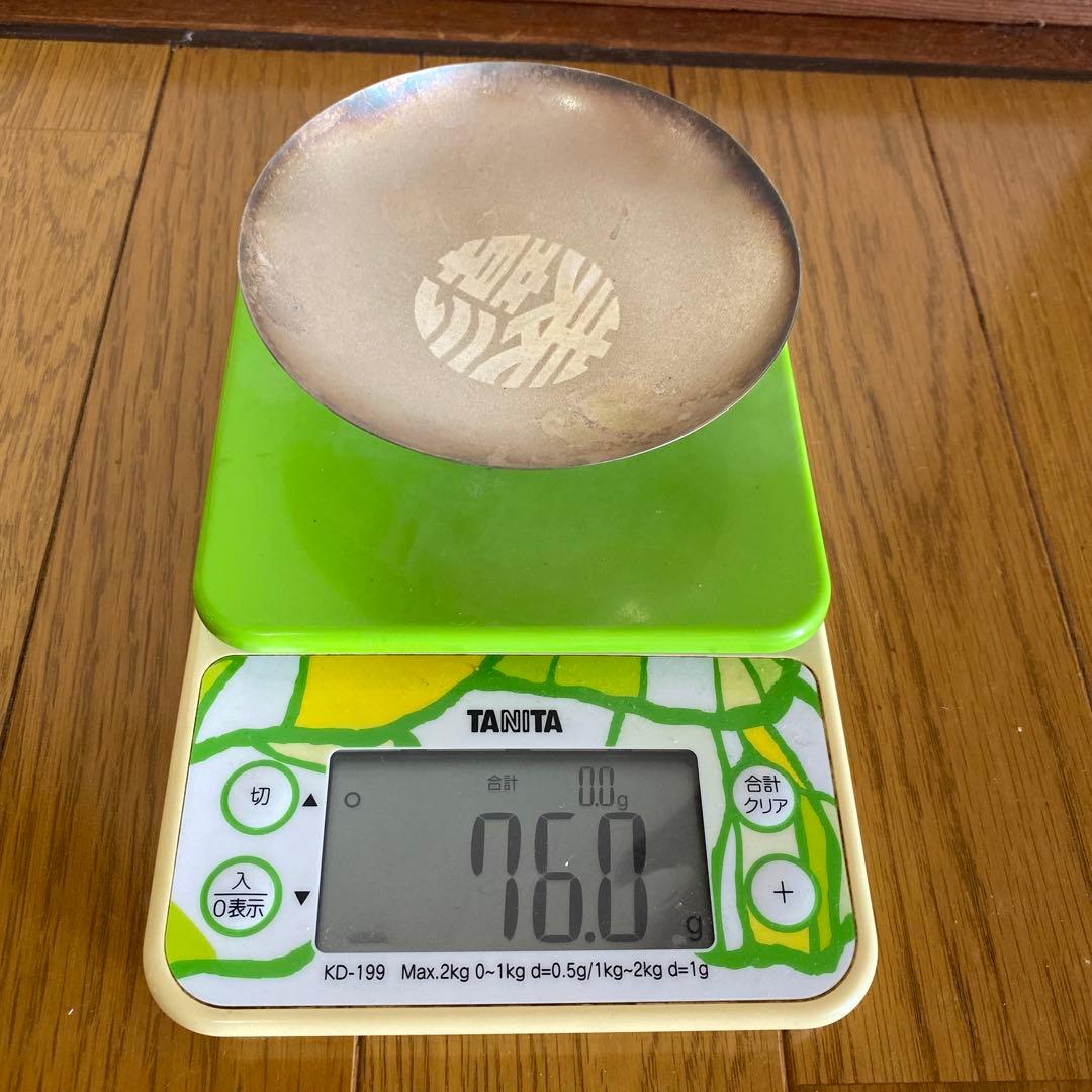 あ*3様 純銀杯　純銀製　103.5g