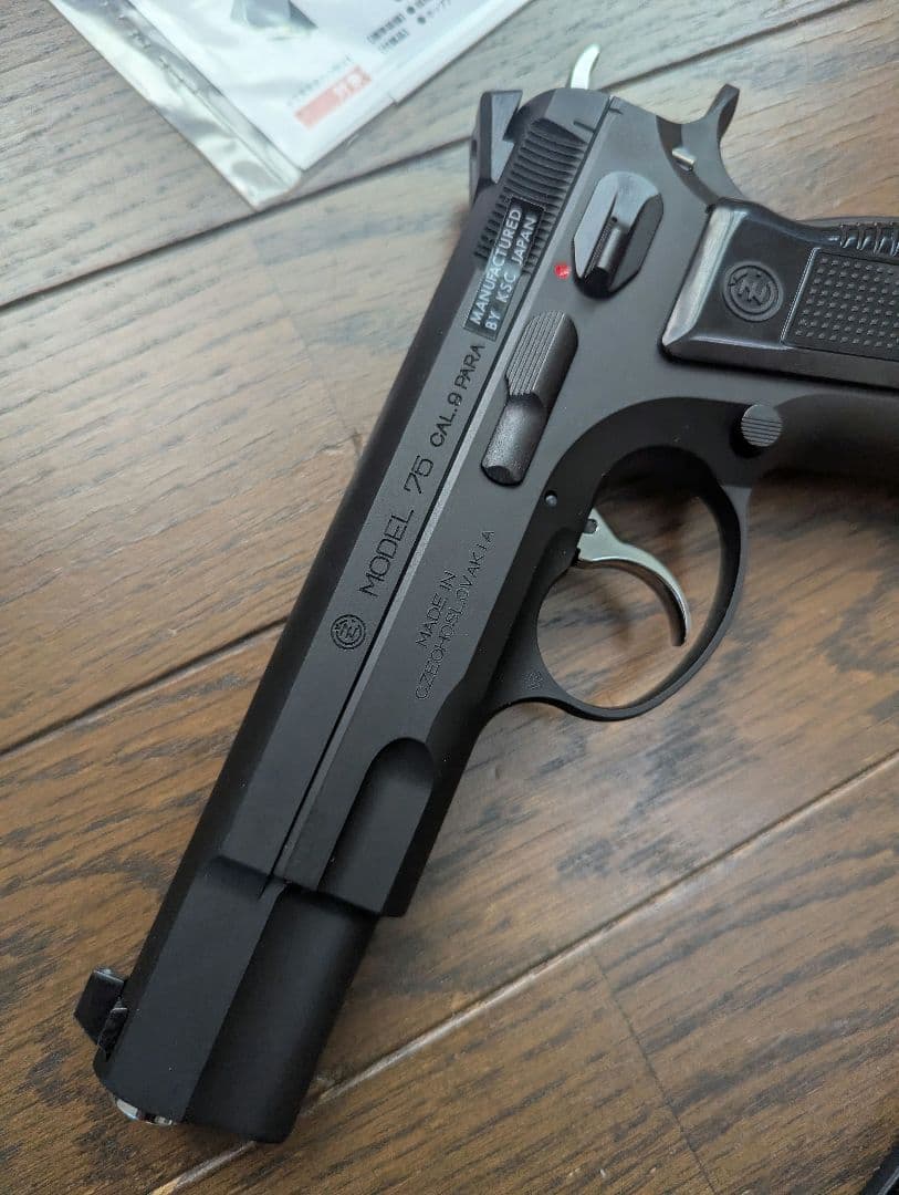 KSC CZ75 アキュライズ2 HW システム7 限定品