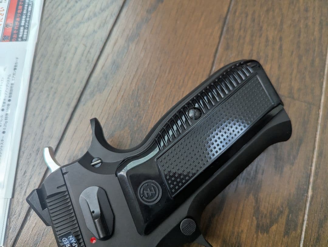 KSC CZ75 アキュライズ2 HW システム7 限定品