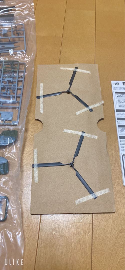 技mix CH-47JA第12ヘリコプター隊　TOMYTEC