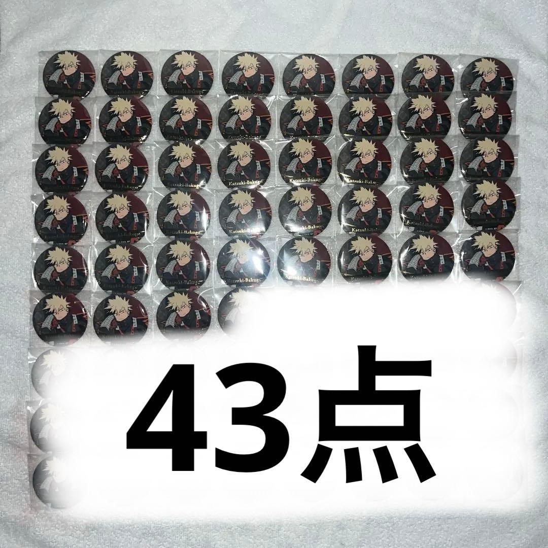 ヒロアカ 爆豪勝己 座れ！イス！ 缶バッジ