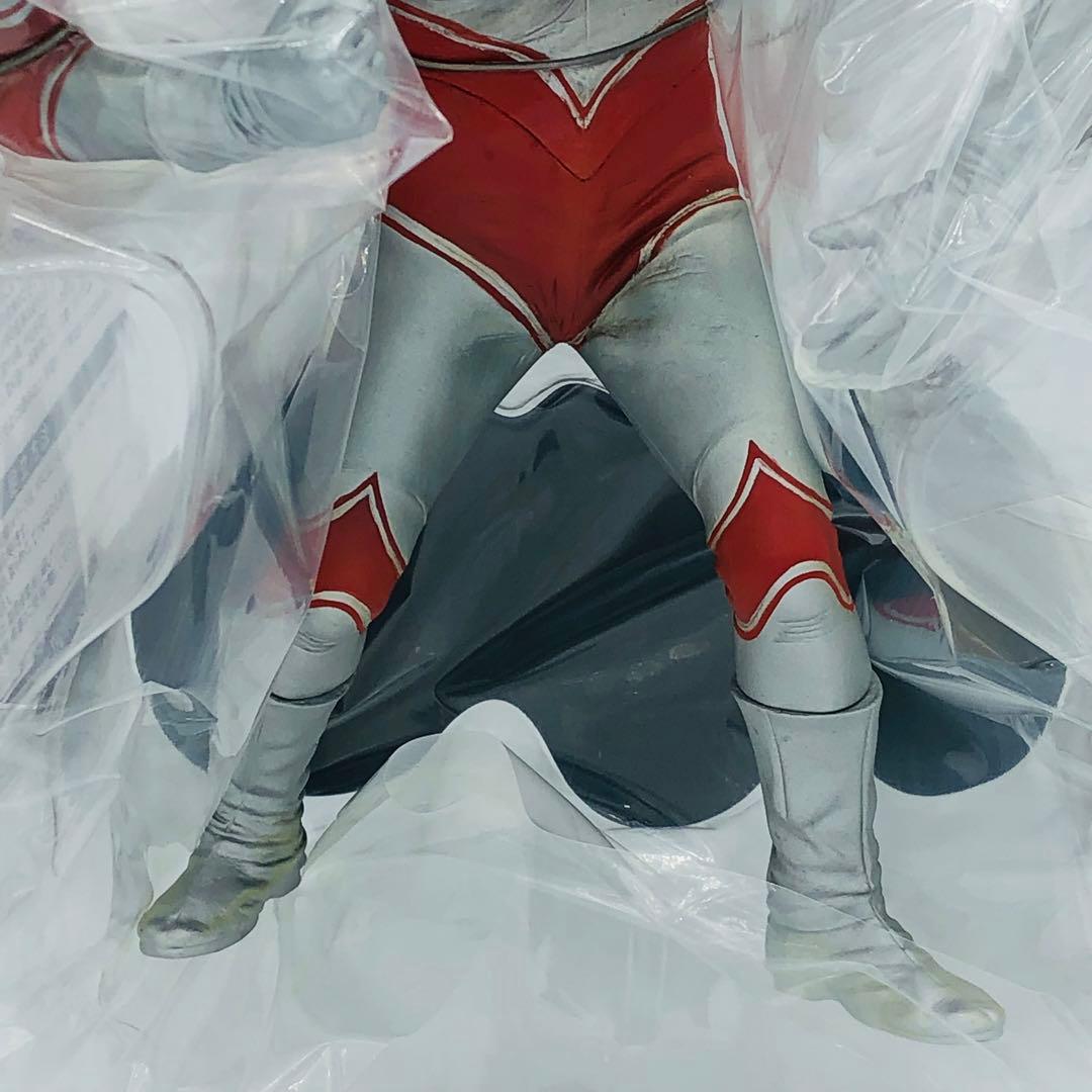 エクスプラス 大怪獣シリーズ 帰ってきたウルトラマン 少年リック限定版