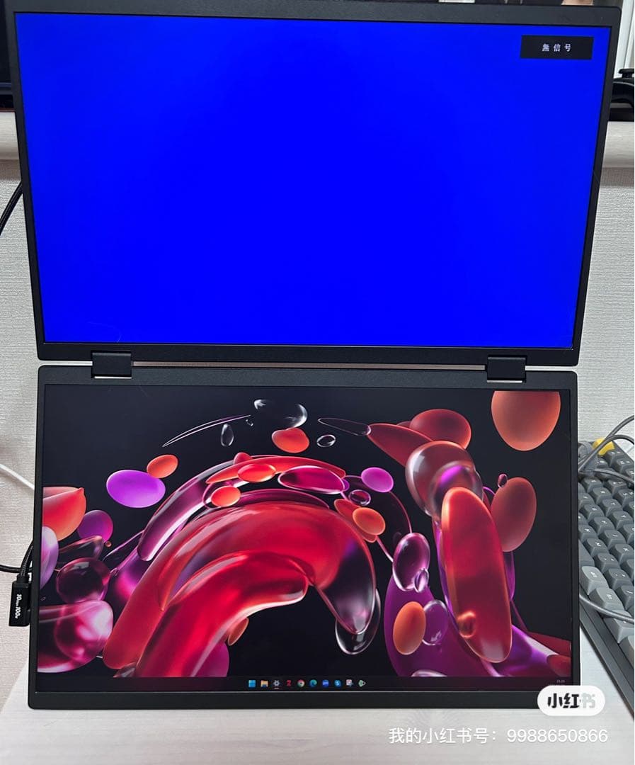 デュアル モバイルモニター 15.6インチ