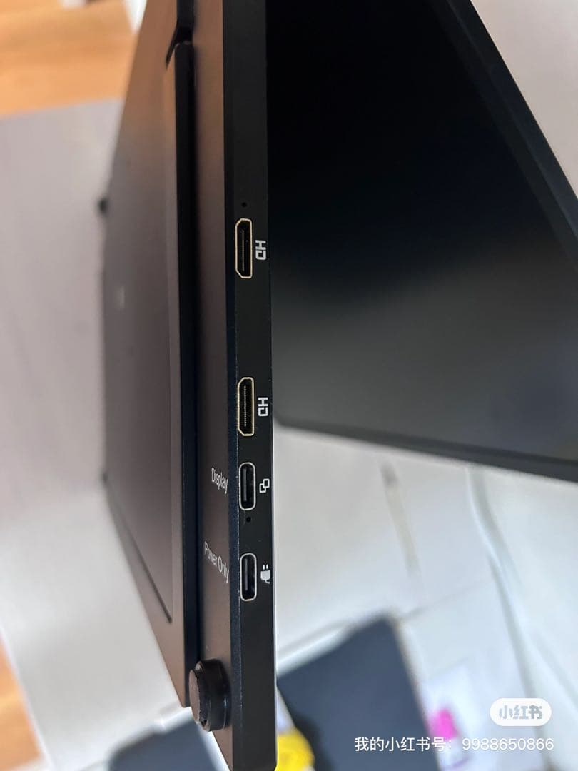 デュアル モバイルモニター 15.6インチ