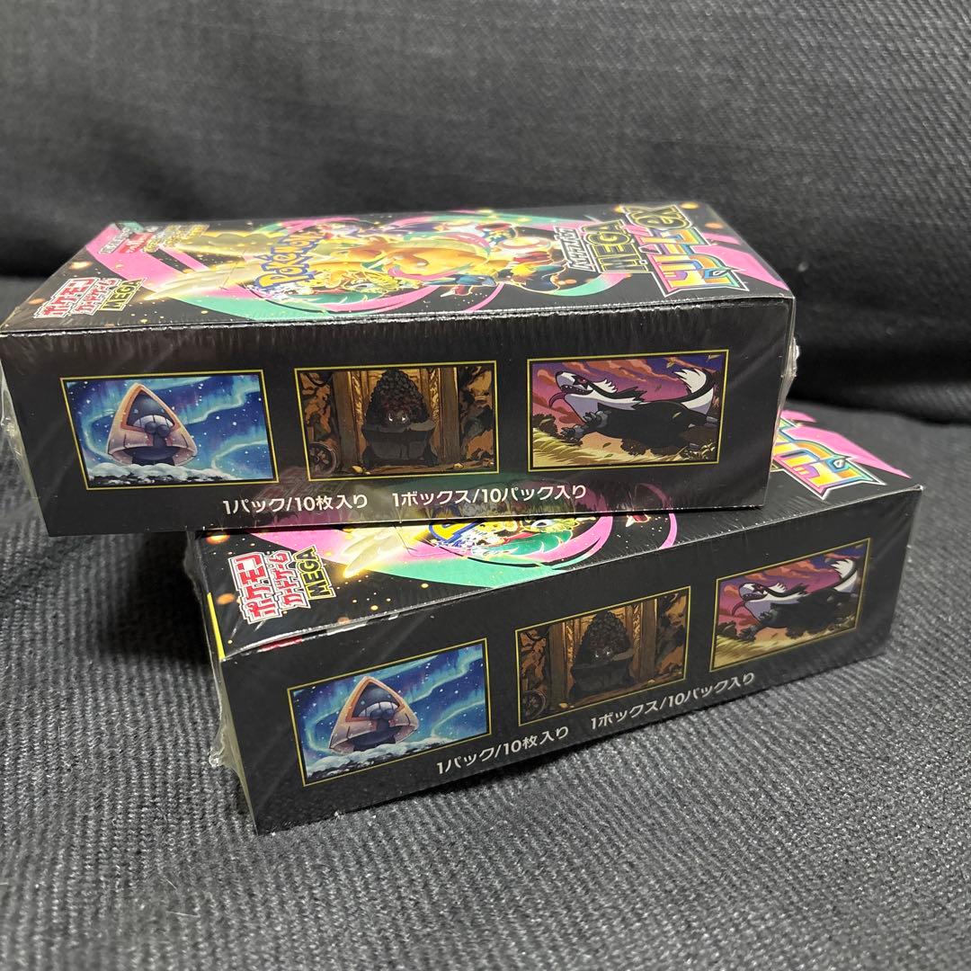 ポケモンカードゲーム MEGA ドリームEX シュリンク付き 未開封2BOX