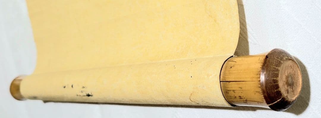 掛け軸　竹久夢二　肉筆美人画　合わせ箱　書画、骨董品、美術品