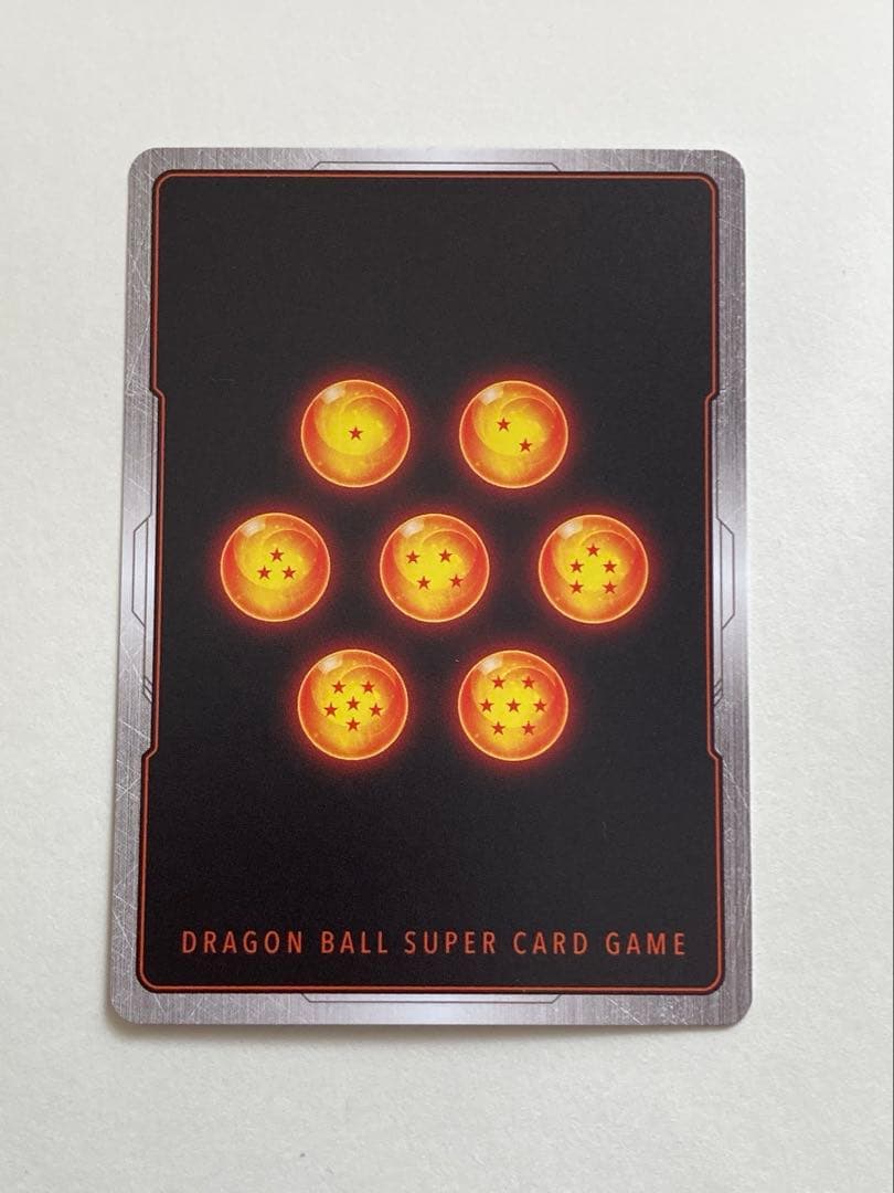 ドラゴンボール フュージョンワールド FP-024 孫悟空(ミニ):DA プロモ