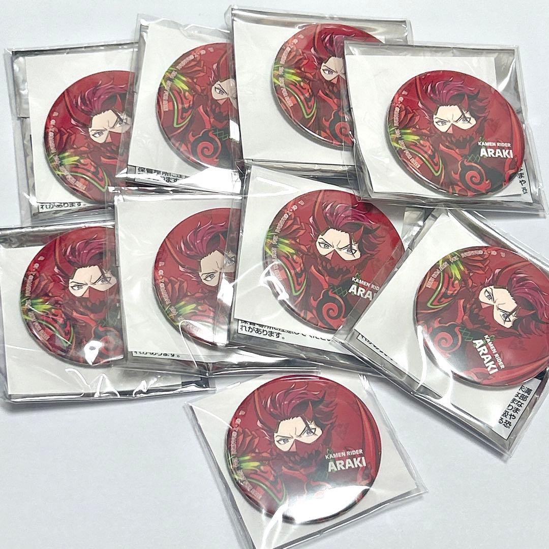 荒鬼狂介 仮面ライダー ライドカメンズ anime japan 缶バッジ