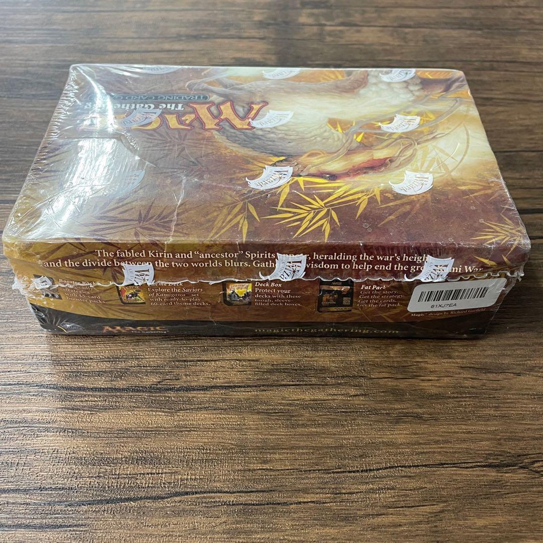 値引き！MTG 英語版 ブースターBOX SAVIORSofkamigawa