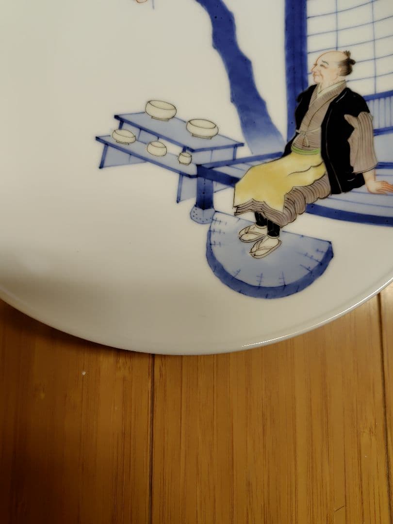 十二代　酒井田柿右衛門 希少作 染錦 初代図額皿共箱 25cm