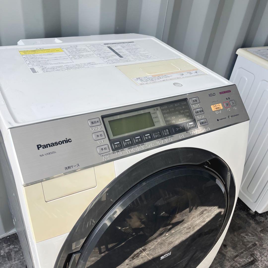 199取付無料！完動品 パナソニック熱乾燥搭載！高性能10kgドラム式洗濯機