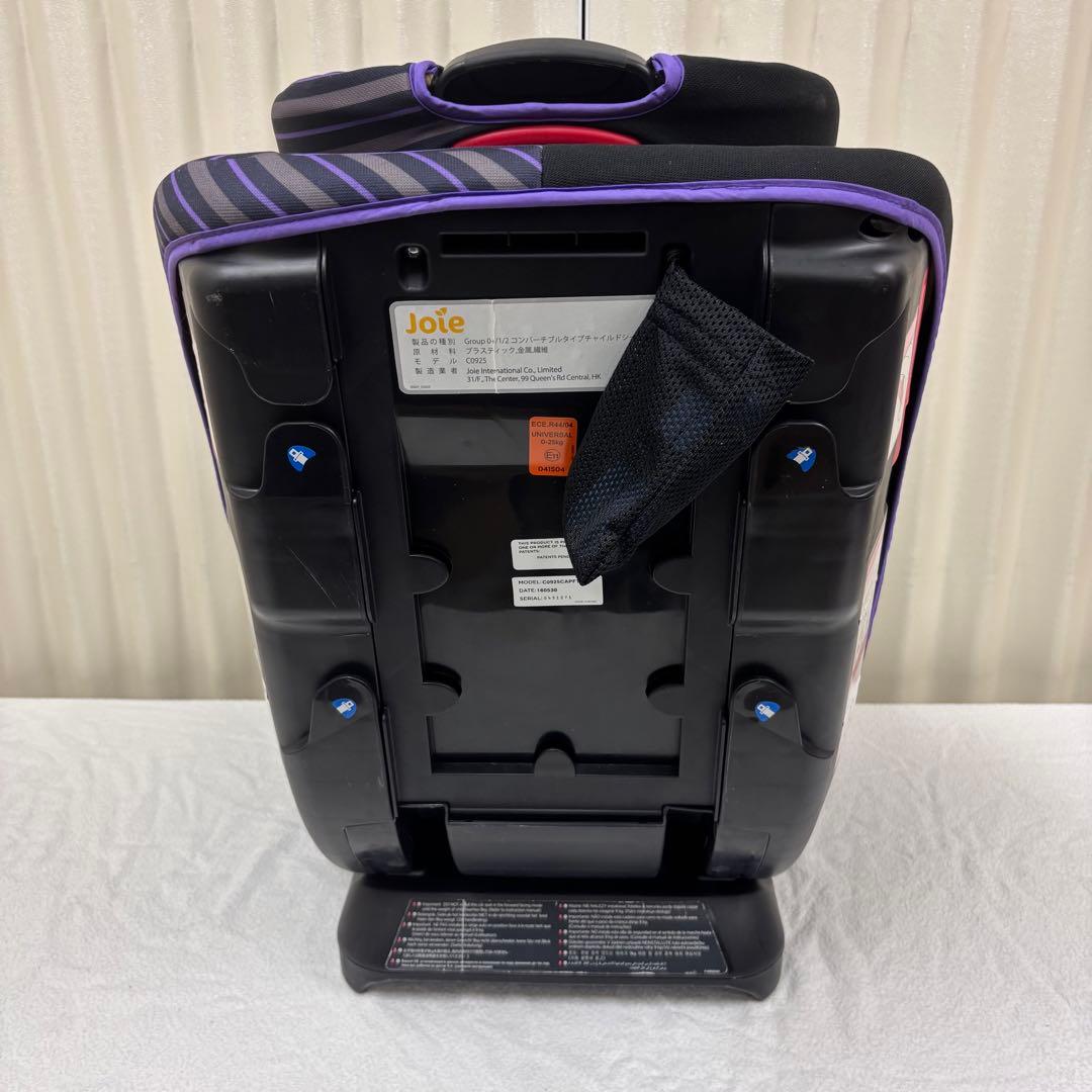 クリーニング済　☆綺麗☆　新生児～7才　ジョイー　joie　バリアント　パープル