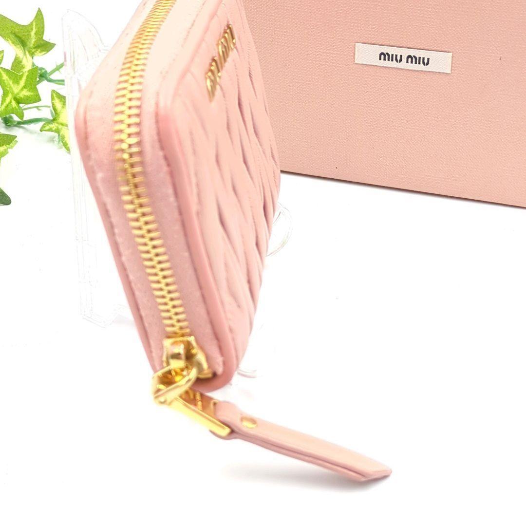 良品✨️miumiu マテラッセ　ピンクレザー　財布　コの字ファスナー