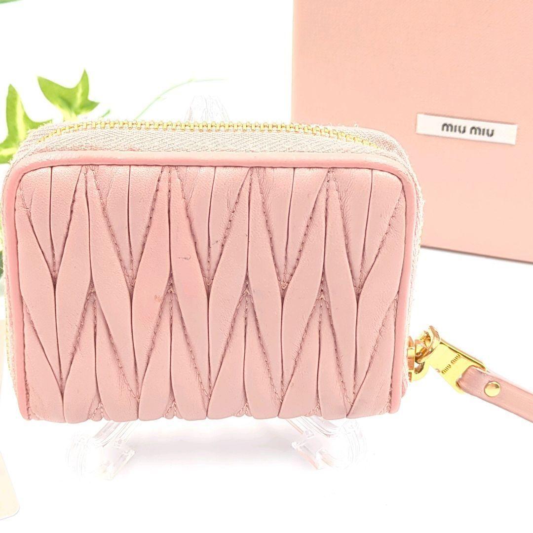 良品✨️miumiu マテラッセ　ピンクレザー　財布　コの字ファスナー