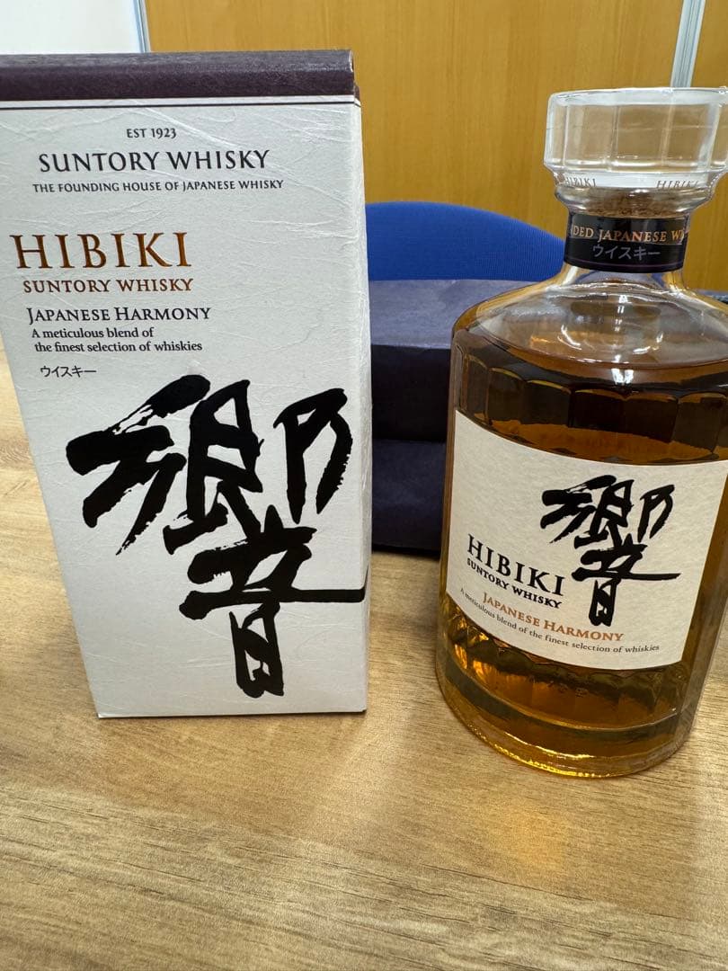 新品未開封✨響Hibiki JapaneseHarmonyウイスキー 700ml