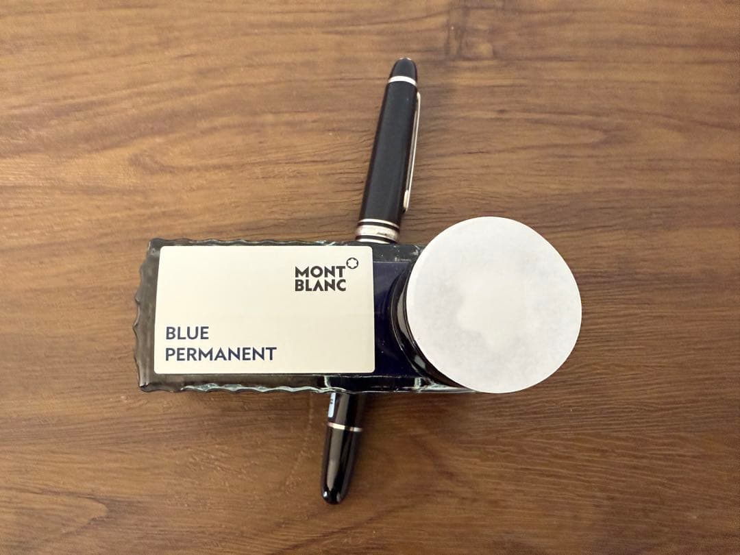 MONTBLANC モンブラン 万年筆 マイスターシュティック クラシック