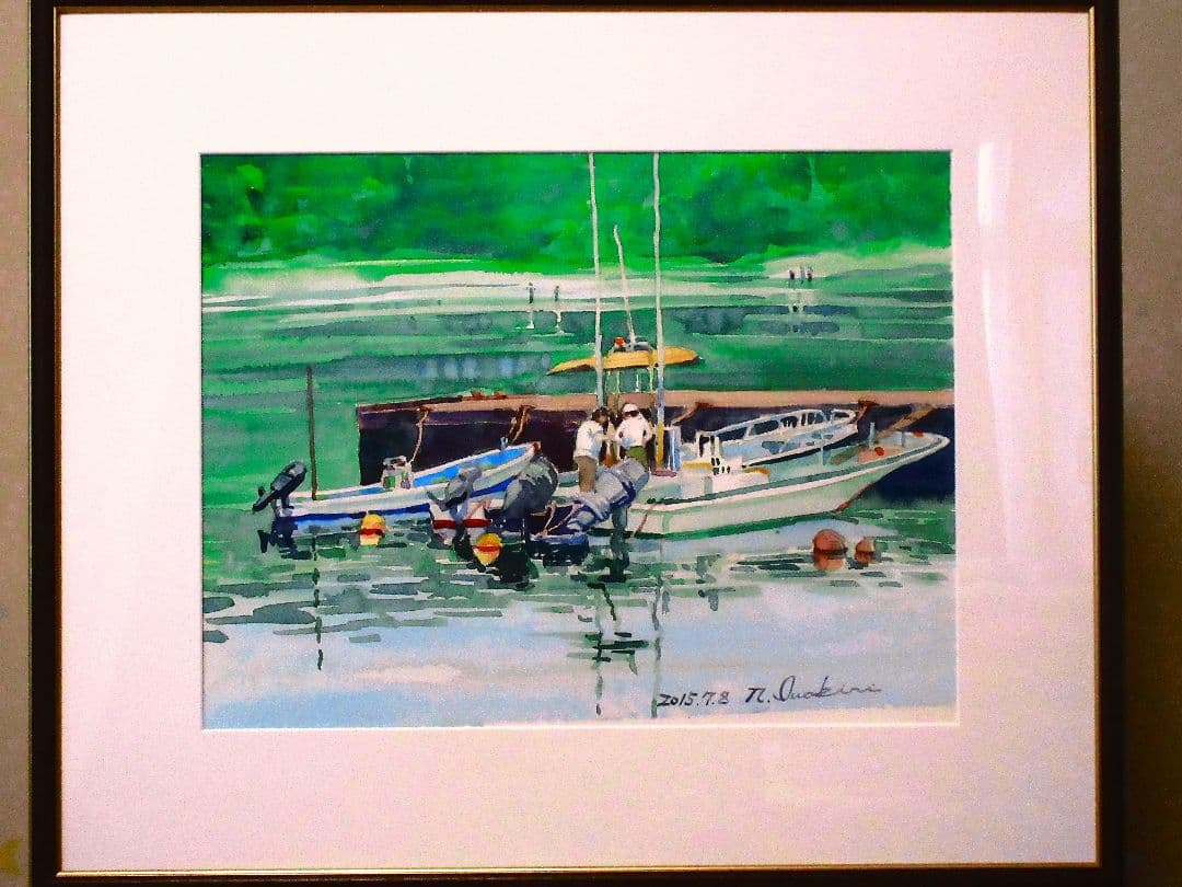 水彩画 (出港準備)額縁付き