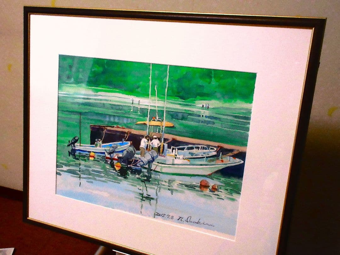 水彩画 (出港準備)額縁付き