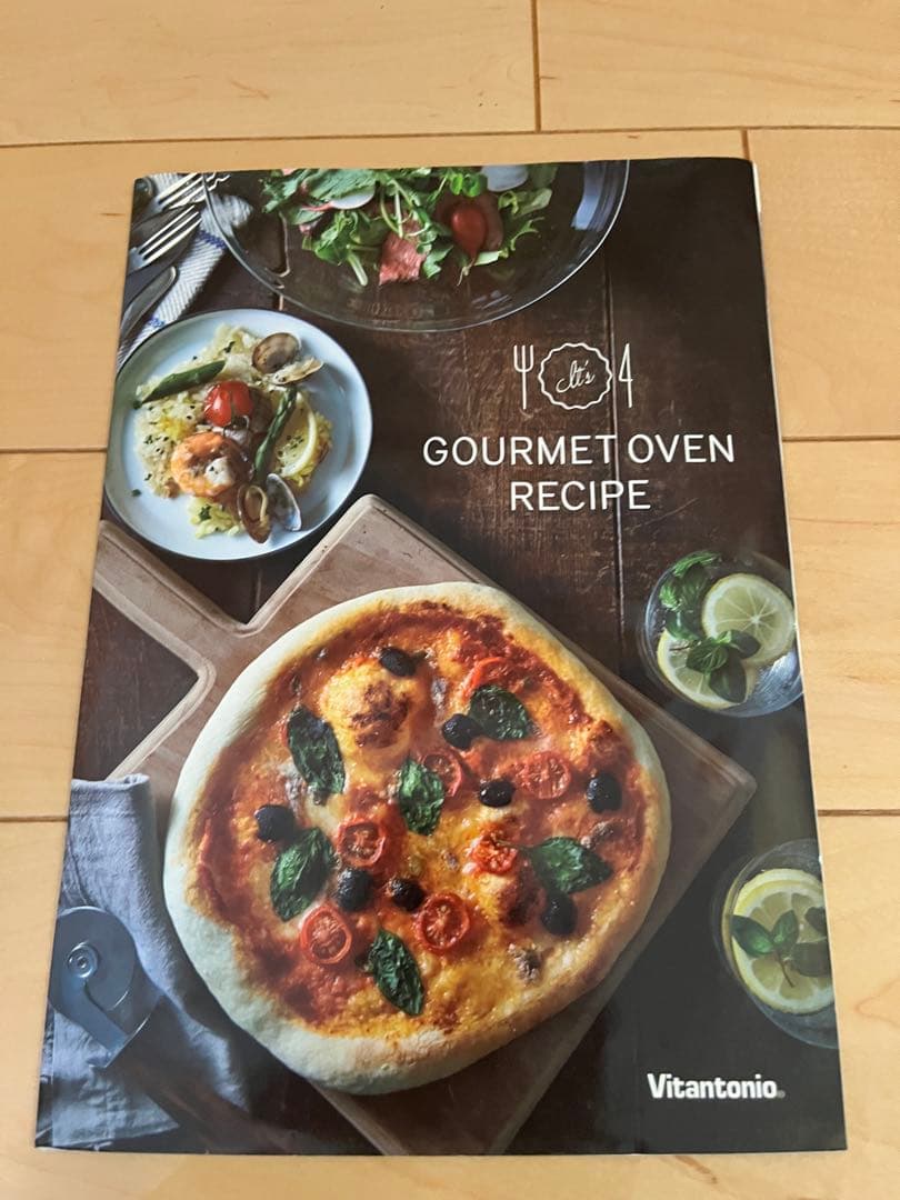 ビタントニオ グルメオーブン VGO-55 ピザ焼き器 Vitantonio