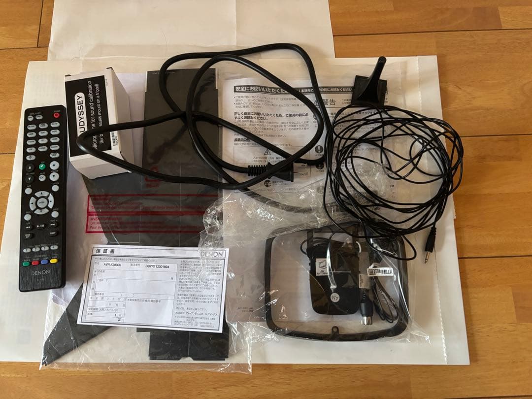 アンプ AVR-X3800H