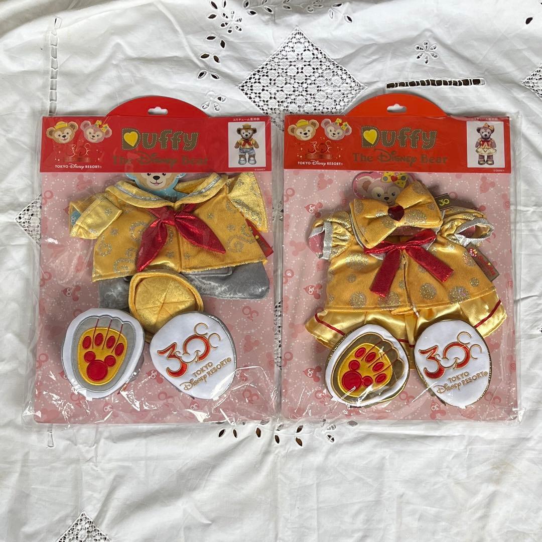 ダッフィー&シェリーメイ 30周年記念コスチューム